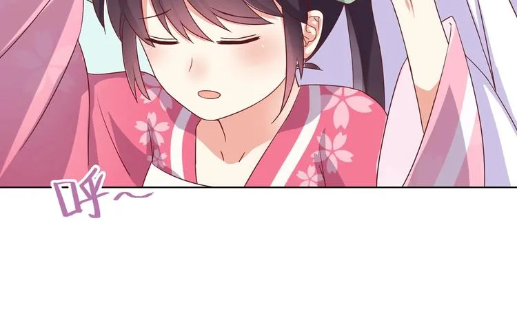 第9话 什么的味道，兔兔的香味~ 第60页