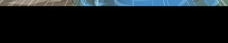 第10话 湿漉漉的小兔子 第49页