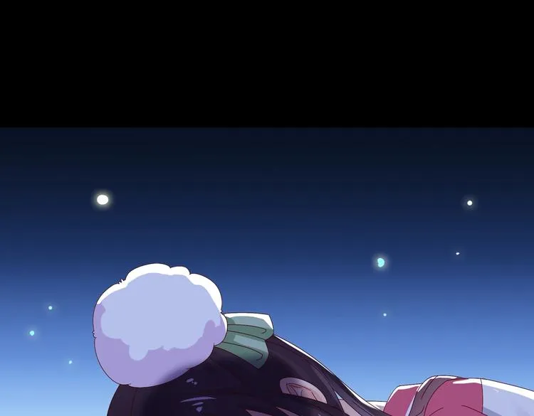 第10话 湿漉漉的小兔子 第53页