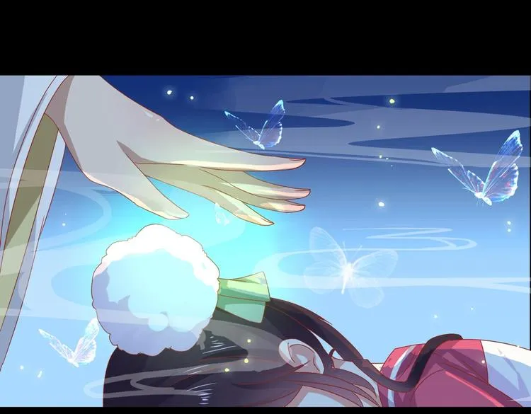 第10话 湿漉漉的小兔子 第56页