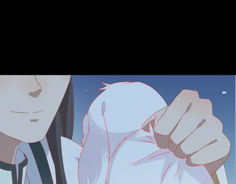 第10话 湿漉漉的小兔子 第61页