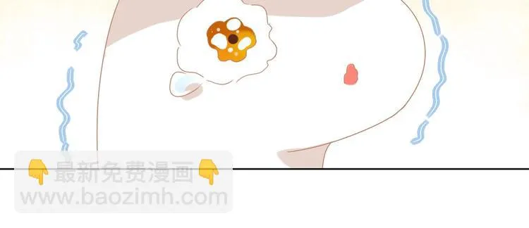 第11话 原来兔子急了真的会咬人 第14页