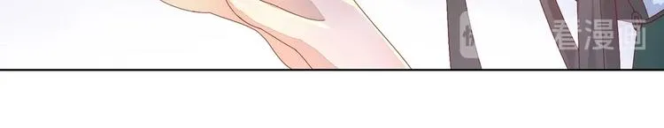 第12话 真是个大宝贝啊 第46页