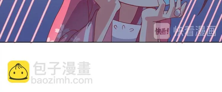 第12话 真是个大宝贝啊 第62页