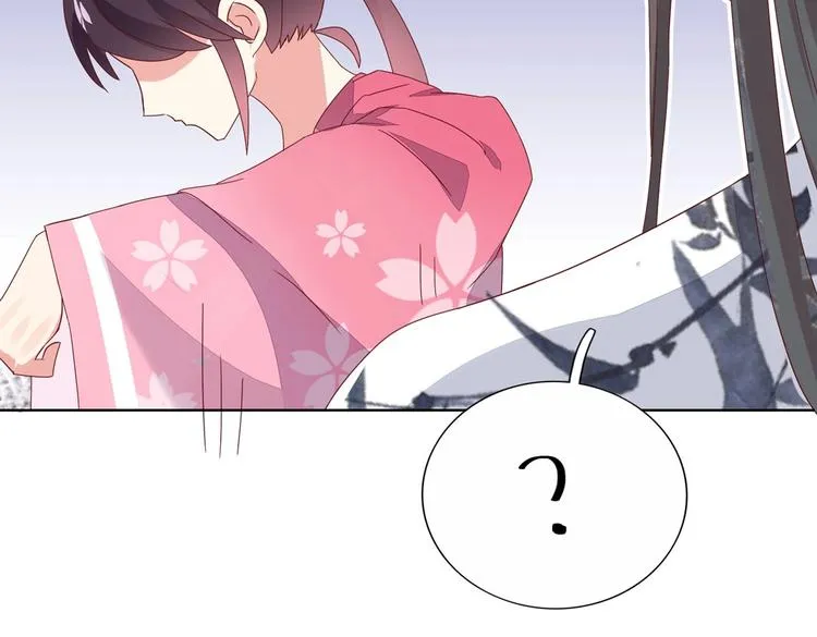 第12话 真是个大宝贝啊 第69页