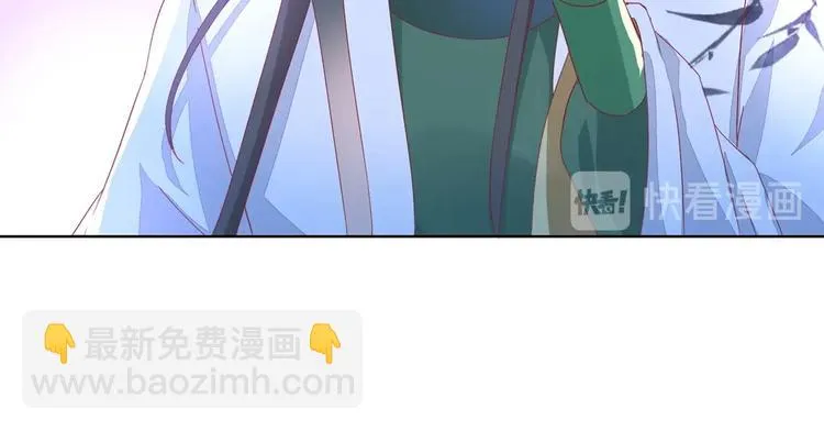 第12话 真是个大宝贝啊 第74页