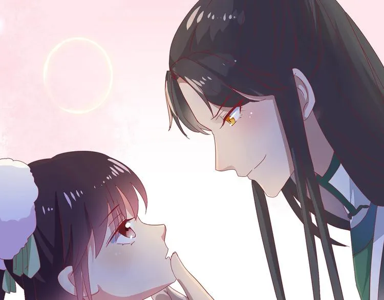 第12话 真是个大宝贝啊 第76页