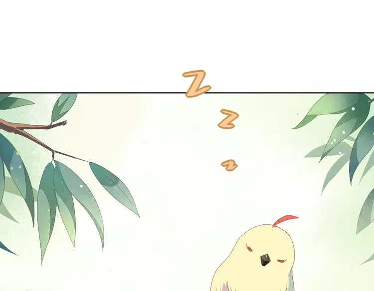 第13话 蛇能吃胡萝卜吗？ 第9页