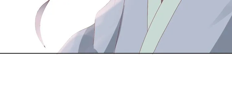第13话 蛇能吃胡萝卜吗？ 第24页