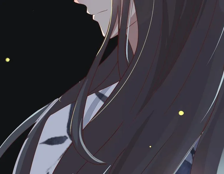 第13话 蛇能吃胡萝卜吗？ 第30页