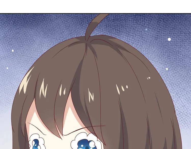 第13话 蛇能吃胡萝卜吗？ 第34页