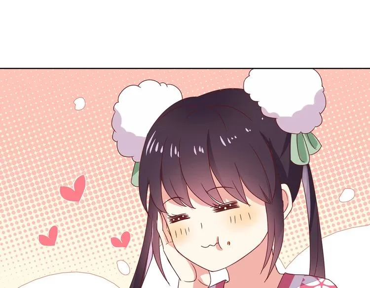 第13话 蛇能吃胡萝卜吗？ 第41页