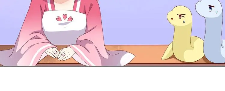 第14话 蠢兔兔的逃跑计划 第28页