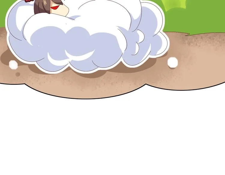 第14话 蠢兔兔的逃跑计划 第37页