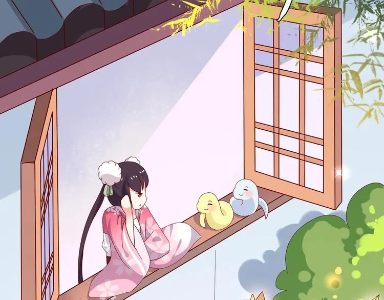 第14话 蠢兔兔的逃跑计划 第56页