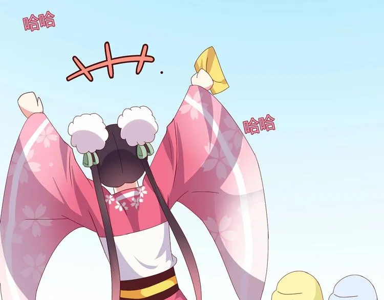 第14话 蠢兔兔的逃跑计划 第68页