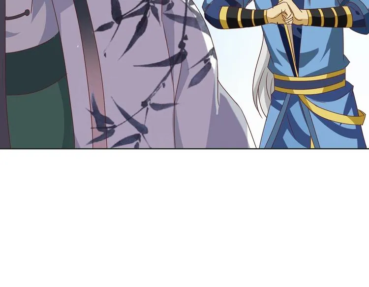 第14话 蠢兔兔的逃跑计划 第73页