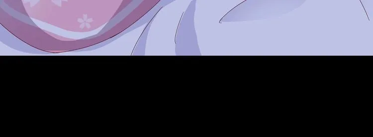 第15话 需要兔兔暖床的某动物 第8页