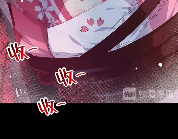第15话 需要兔兔暖床的某动物 第14页