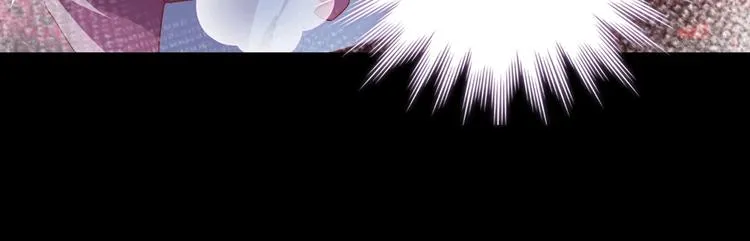 第15话 需要兔兔暖床的某动物 第17页