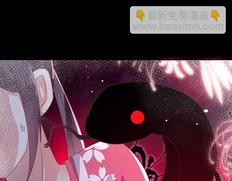 第15话 需要兔兔暖床的某动物 第18页