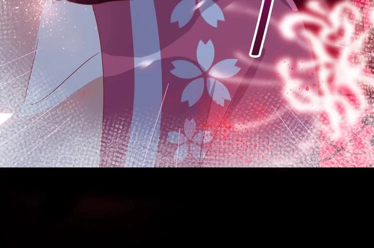 第15话 需要兔兔暖床的某动物 第22页