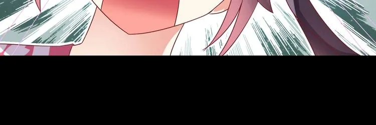 第15话 需要兔兔暖床的某动物 第25页