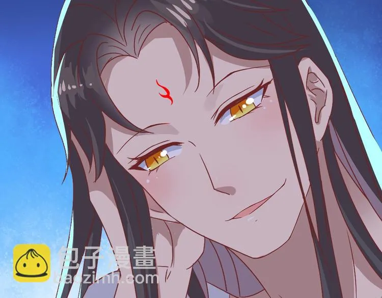 第15话 需要兔兔暖床的某动物 第38页
