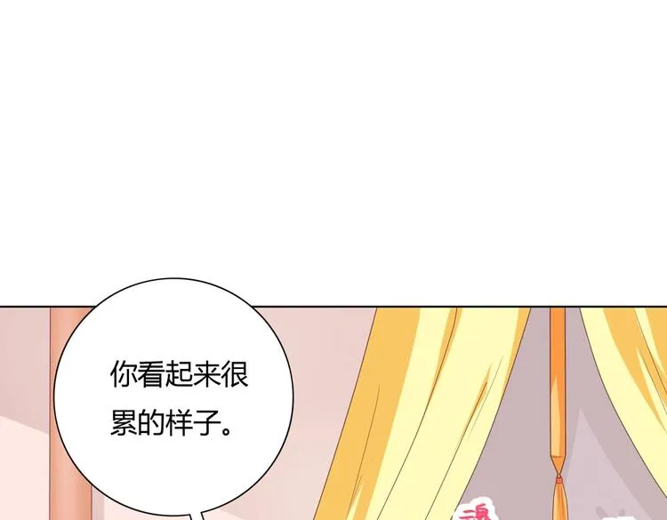第15话 需要兔兔暖床的某动物 第49页