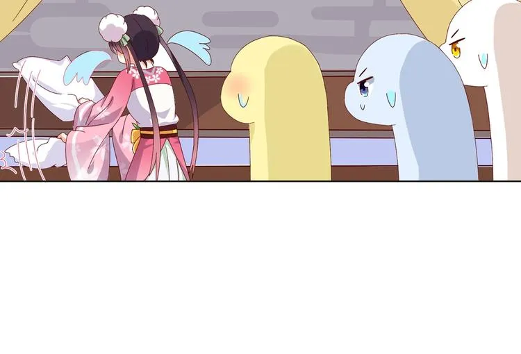 第15话 需要兔兔暖床的某动物 第59页