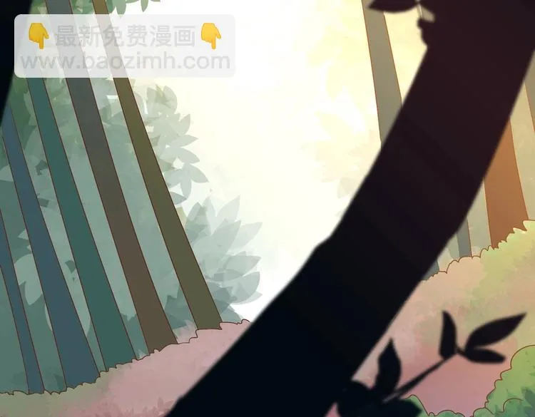 第15话 需要兔兔暖床的某动物 第66页