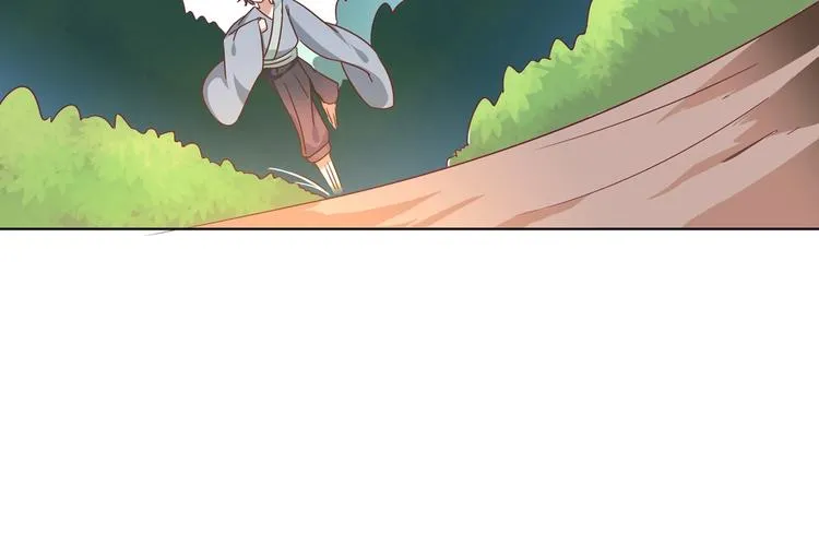 第15话 需要兔兔暖床的某动物 第69页