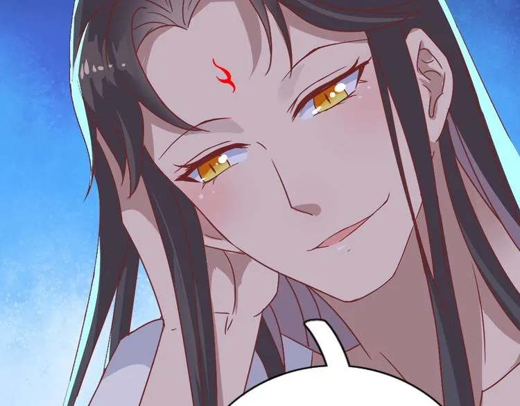 第15话 需要兔兔暖床的某动物 第75页