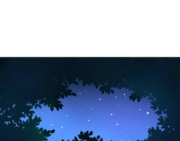 第16话 食物链低层的悲哀 第13页