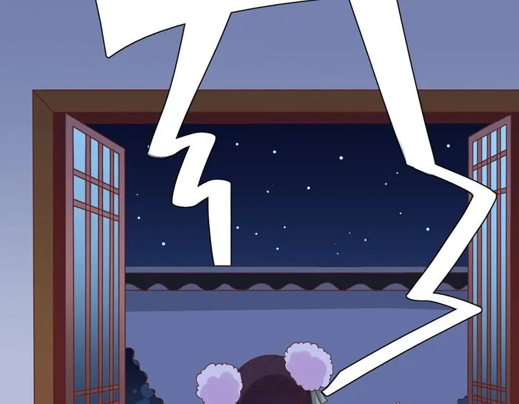 第16话 食物链低层的悲哀 第36页