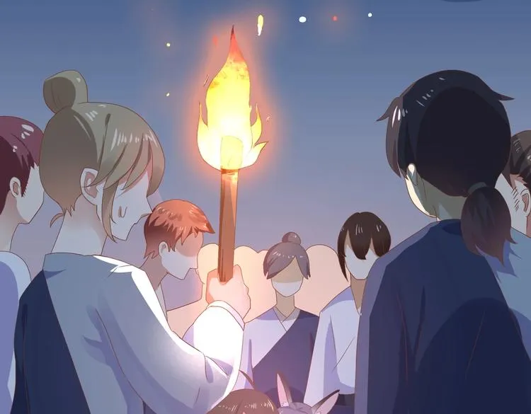 第16话 食物链低层的悲哀 第53页