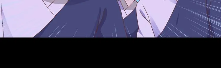 第16话 食物链低层的悲哀 第59页