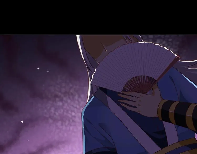 第16话 食物链低层的悲哀 第77页