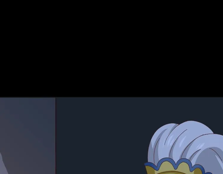 第16话 食物链低层的悲哀 第85页