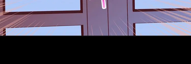 第17话 傻兔兔 第9页