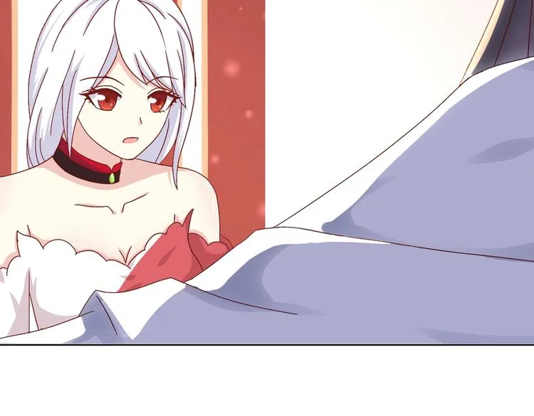 第18话 遇险的兔兔 第13页