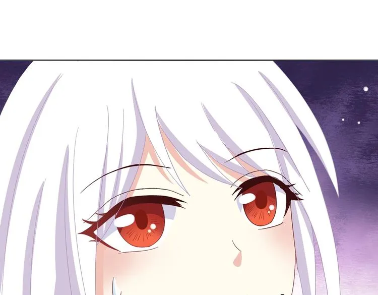 第18话 遇险的兔兔 第26页