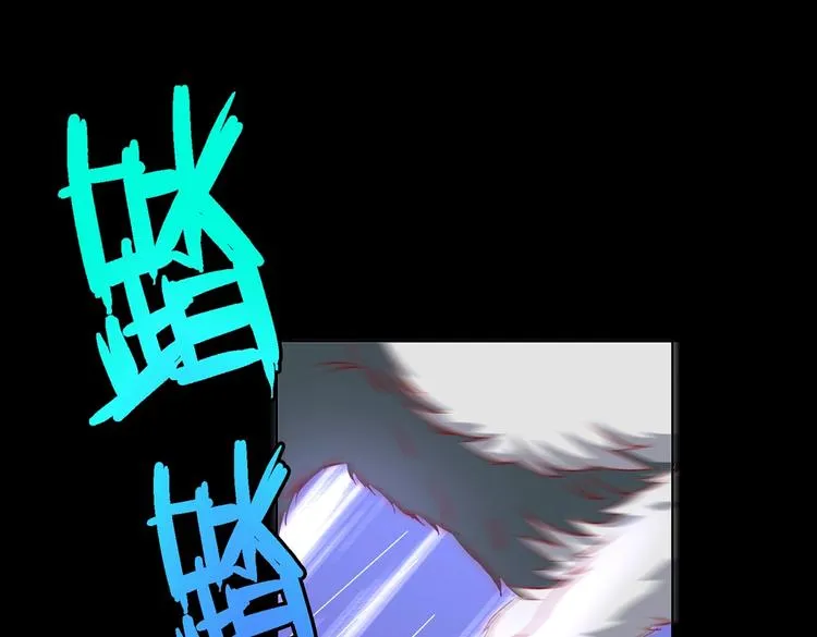 第18话 遇险的兔兔 第58页