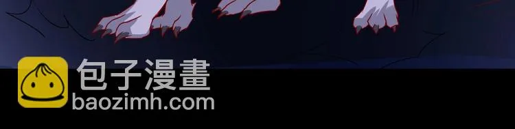 第18话 遇险的兔兔 第62页