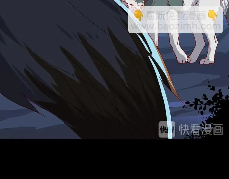 第18话 遇险的兔兔 第64页