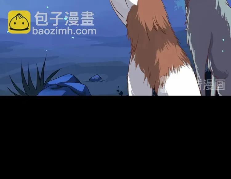 第19话 逃跑的小兔兔 第31页