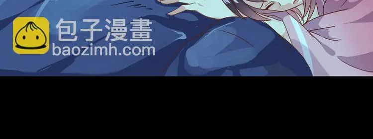 第19话 逃跑的小兔兔 第40页