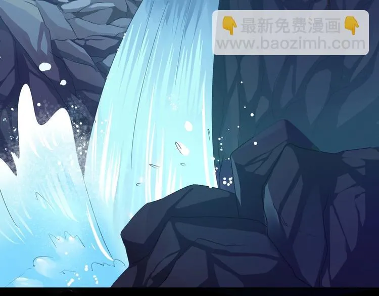 第19话 逃跑的小兔兔 第42页