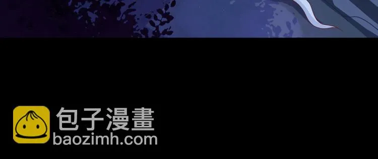 第19话 逃跑的小兔兔 第47页
