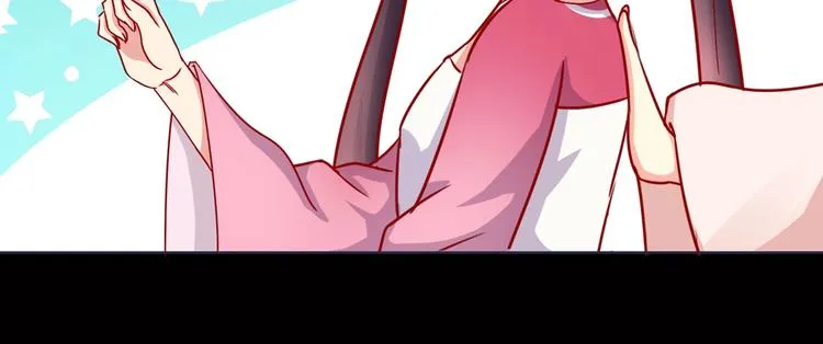 第20话 树洞最舒服了 第56页